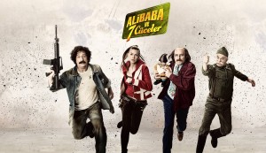 alibabave7cuceler1012201501